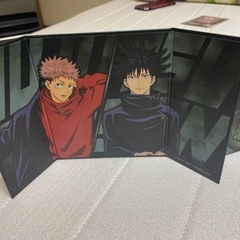 呪術廻戦ミニ屏風コレクション　各300円の画像