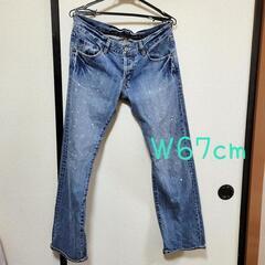 【お話中】ウエスト67cm ユニクロ ボーイフレンドデニム