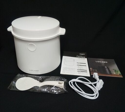 LOCABO　糖質カット炊飯器　JM-C20E　ホワイト