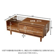 ドレッサータイプ　ローテーブルの画像