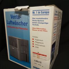 空気清浄機能付きの加湿器　Venta　LW14　新品