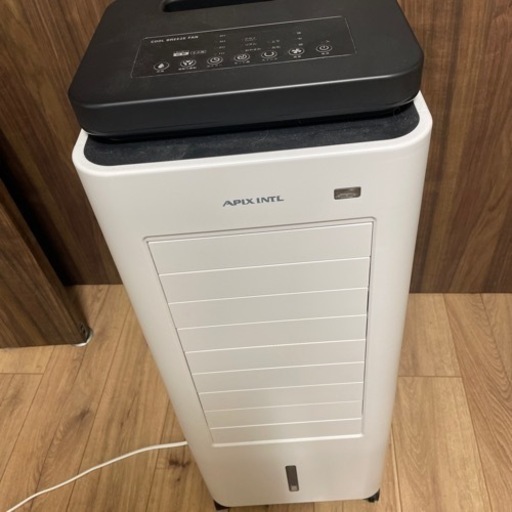 aplx intl涼風扇