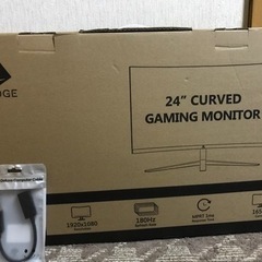ゲーミングモニター24インチ