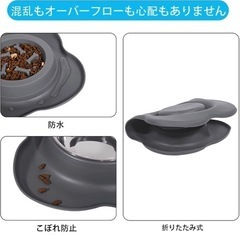 スローフードボウル　ウォーターボウル　エサ入れの画像