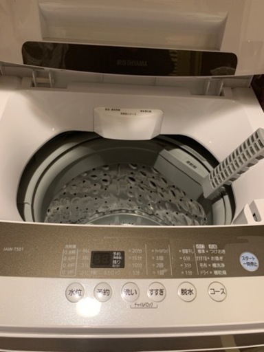 [受け渡し決定]洗濯機 美品 2年使用