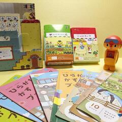 こどもちゃれんじ　エデュトイ　まとめての画像