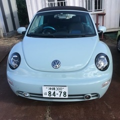 綺麗なニュービートルカブリオレ