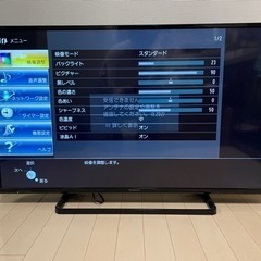 Panasonic43型 テレビ 2016年製 TH-43D305