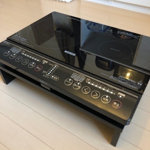 2022年製　山善2口IH調理器100V　YEM-W1456(B) 専用台付