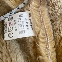美品です　レノマ　裏ボア　あったかジャケットの画像