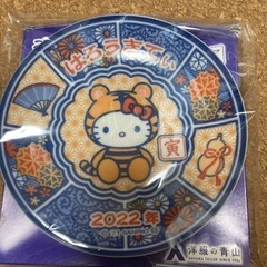 【お話し中】ハローキティ　絵皿