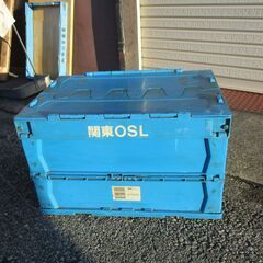 中古オリコン7枚まとめ売り。企業名入りの画像