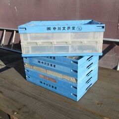 中古オリコン7枚まとめ売り。企業名入りの画像