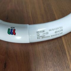 【新品】サークル蛍光灯　32型1本の画像