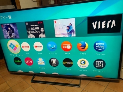 ③ パナソニック 55インチ 55型 4K ビエラ TH-55CX700 2015年製
