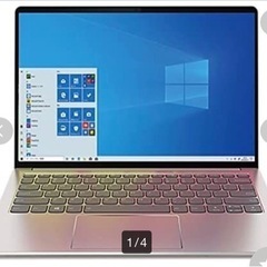 値下げ最終！Lenovo IdeaPad S540 82DL00...