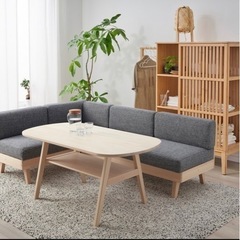 【12/15まで】IKEA HALVDAN／イケア バルヴダン／...