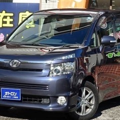 保証人様なしでもOK👍
