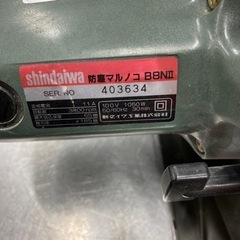 鉄切断可能　中古品△新ダイワ　防塵マルノコ　　B8NⅡ　の画像
