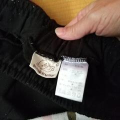 リラックマのジャージの画像