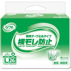 リフレ 大人用紙おむつ 簡単テープ止めタイプ L 1パック（26...