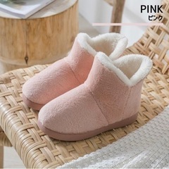♡ルームシューズ♡レディース♡24〜24.5cmの画像