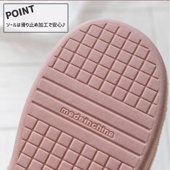 ♡ルームシューズ♡レディース♡24〜24.5cmの画像