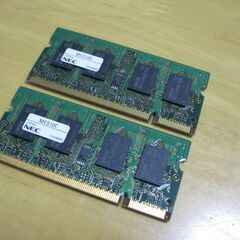 SAMSUNG PC2-5300S DDR2 SO-DIMM 1GB×２＝2GBの画像