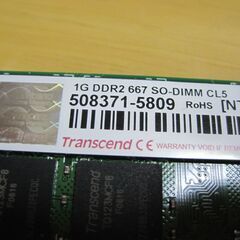 Transcend 1GB DDR2 667 SODIMMの画像