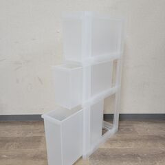 12/14 終 3段収納ケース 隙間収納 ポリプロピレンケース ...