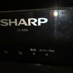 テレビ　32インチ(故障)の画像