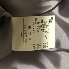 アンタイトル　UNTITLED.   ドレス　結婚式の画像