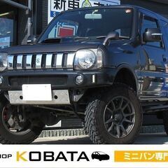スズキ　ジムニー 　クロスアドベンチャーＸＣ【自社ローン対応可】...