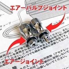 【無料】【２点追記あり】タミヤ スプレーワーク ベーシックコンプレッサー 本体の画像