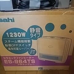 セラミックファンヒーターの画像