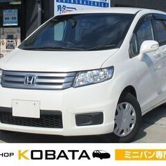 ホンダ　フリードスパイク 	Ｇ　ジャストセレクション【自社ローン...