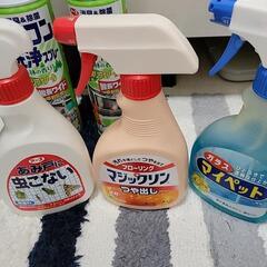 決まりました　掃除用洗剤いろいろの画像