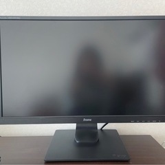 iiyama pro lite xb2481hsu モニター　デ...