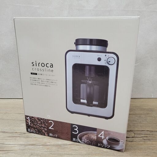 12/9 終　未使用 siroca/シロカ 全自動コーヒーメーカー SC-A111 2018年製 菊E