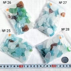 シーグラスＡランク４袋 №25～28(１袋1500円 )
