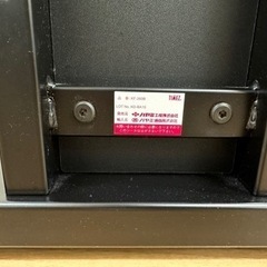 美品 壁寄スタンド ハヤミ KF-260Bの画像