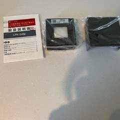 表札塔　リクシル　新品未使用　黒