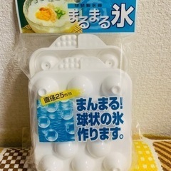 コップ，氷機の画像