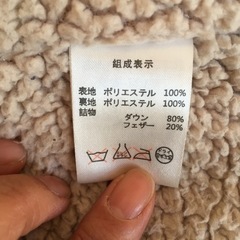 バディバディ4wayダウンケープの画像
