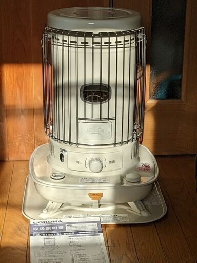コロナ灯油ストーブ対流式