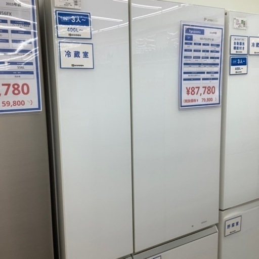 Panasonic  6ドア冷蔵庫のご紹介！(トレファク寝屋川)
