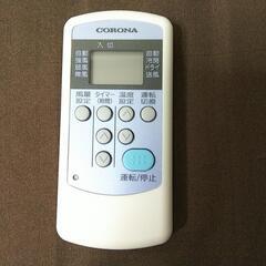 コロナ ウインドウエアコン CW-1620 の画像