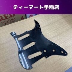 FENDER ストラト用 純正ピックガード Sシリアル（S9＊＊...