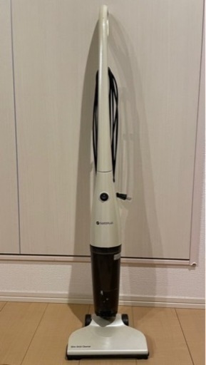 掃除機