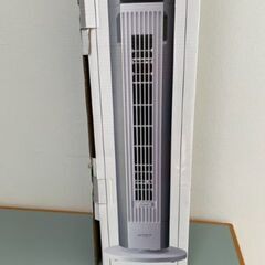 タワーファン